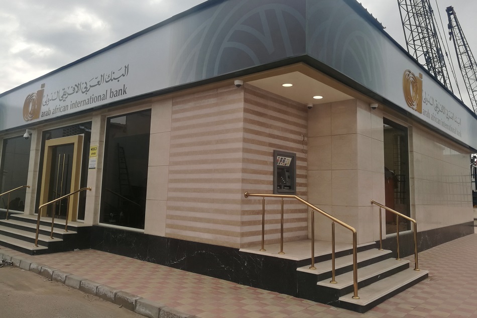 Massive-contracting-Arab-African-International-Bank