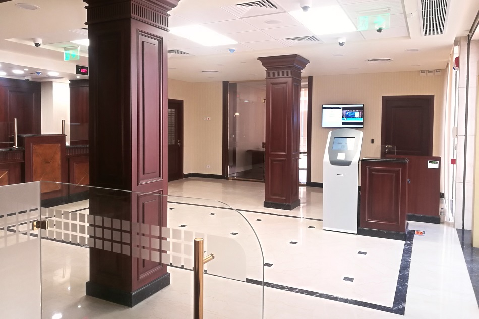 Massive-marble-Arab-African-International-Bank